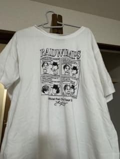 RADWIMPS ユーリンチー　ツアーTシャツのサムネイル