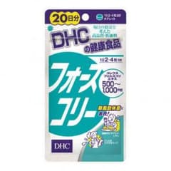 フォースコリーのサムネイル
