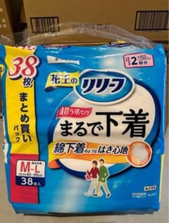 花王 リリーフ まるで下着 M-L 38枚入り 4パックのサムネイル