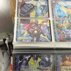 俺さん専用！のサムネイル