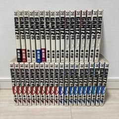 初版多数】GANTZ ガンツ 全37巻 奥浩哉 全巻セット まとめ売り - メルカリ