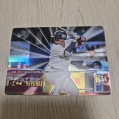 ドリームオーダー 好球必打　オリックスのサムネイル
