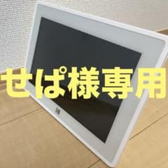KODAK WiFiデジタルフォトフレーム 10インチ 超鮮明画質のサムネイル