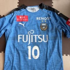 数回着用　大島僚太選手　2019 ユニフォーム 数回着用 大島僚太選手 2019 ユニフォーム - メルカリ