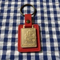 Expo 2025 キーホルダー 赤のサムネイル