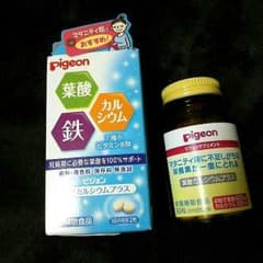 ピジョン 葉酸カルシウムプラスのサムネイル