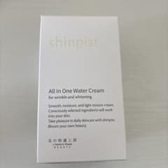 北の快適工房 シンピスト オールインワン 水分クリーム - メルカリ