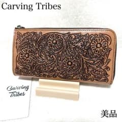 美品 グレースコンチネンタル カービングトライブス 長財布 L字 