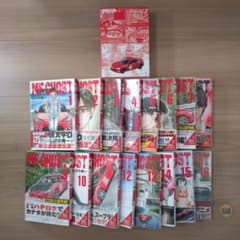 MF GHOST　エムエフゴースト 16巻セット 限定版5巻トミカ付き MF GHOST エムエフゴースト 16巻セット 限定版5巻トミカ付き - メルカリ