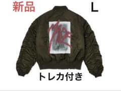 【新品未開封】Artist-made NI-KI ニキJACKET⭐︎L size ENHYPEN NI-KI MA-1 ジャケット L アーティストメイド ニキ - メルカリ