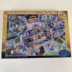 ディズニー　ジグソーパズル300ピーステンヨー D-300-002Dヒストリーのサムネイル