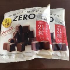 LOTTE ZERO 砂糖.糖質ゼロチョコレート　2袋のサムネイル