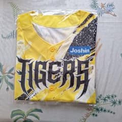 タイガース応援 ユニフォーム 2026ウル虎の夏　新品未開封のサムネイル