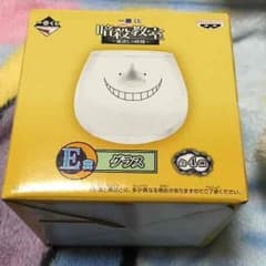 みんみんさま専用出品のサムネイル