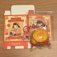 Mellojoy メロジョイ スクイーズ キングオブバーガー フライド