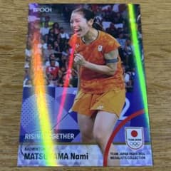 【松山奈未バドミントンインサートホログラム】2024 TEAMJAPANエポック