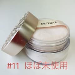 コスメデコルテ フェイスパウダー #11 ほぼ未使用のサムネイル