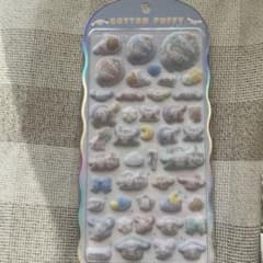 ♡COTTON PUFFYシナモンシール♡のサムネイル