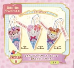 m35633477261_1.jpg?1755915567