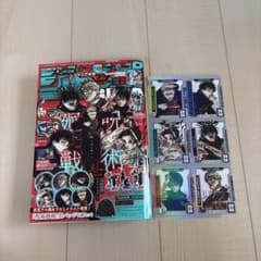 少年ジャンプGIGA 2026 WINTER 呪術廻戦 ステッカー＆缶バッジ - メルカリ