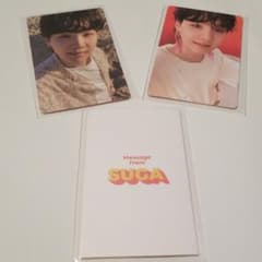 BTS　Butter 　SUGA  3点セットのサムネイル