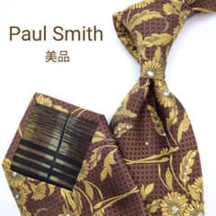 美品】ポールスミス ネクタイ ブラウン ゴールド 花柄 光沢 高級