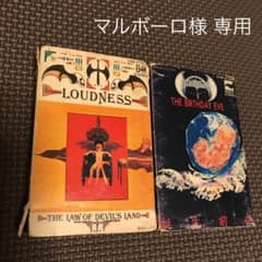 ラウドネス カセットテープのサムネイル