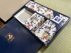 有田　源右衛門窯　座布団カバー　西川産業
