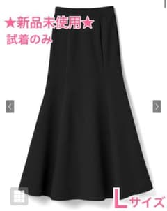 【GRL】マーメイドフレアスカート[gc60] ブラックのサムネイル