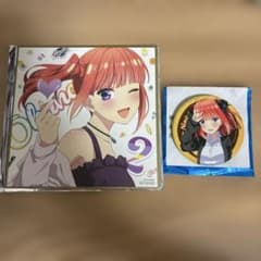 五等分の花嫁 中野二乃 グッズまとめ売りのサムネイル