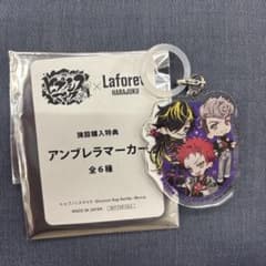 マ*ノ様 ヒプノシスマイク ヒプマイ ラフォーレ原宿 特典 アンブレラ
