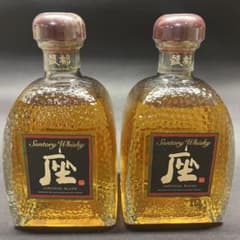 未開封　古酒 サントリーウイスキー 座 700ml レア　2本セット 未開封 古酒 サントリーウイスキー 座 700ml レア 2本セット - メルカリ