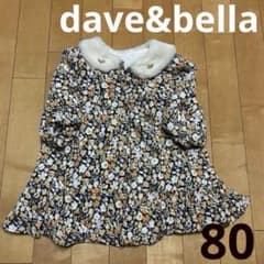 dave&bella デイブ ベラ 花柄ワンピース　80