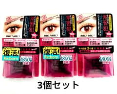 ABメジカルファイバー 二重形成ファイバー 100本入 3個セット - メルカリ