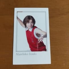 ミュージカルテニスの王子様 六角 ポラショ 樹希彦のサムネイル