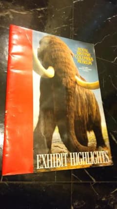 ロイヤルブリティッシュ・コロンビア博物館 写真集 1992年 展示品 洋書