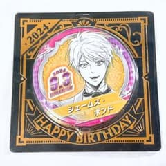 憂国のモリアーティ バースデー缶バッジ ボンド - メルカリ