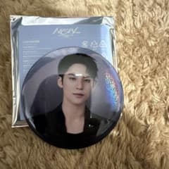 SEVENTEEN セブチ ミンギュBe the sun 缶バッジセット seventeen new 缶バッジ ミンギュ 4個セット - メルカリ