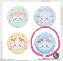 ちいかわ 古本屋 刺繍缶バッジ 食玩のサムネイル