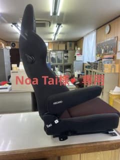専用のサムネイル