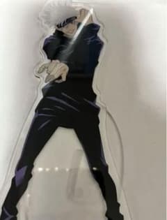 五条悟 アクリルスタンド 呪術廻戦