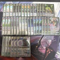 K*y様 バトスピ バトルスピリッツ ユムカアシュ 菌獣 デッキパーツ セット バトスピ バトルスピリッツ ユムカアシュ 菌獣 デッキパーツ セット