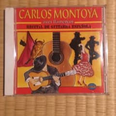 CARLOS MONTOYA 「aires framencos」のサムネイル