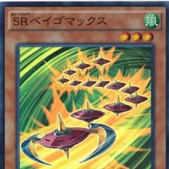 tear@プロフ必読　様　専用　遊戯王各種パーツのサムネイル