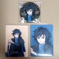 冨岡義勇 AGF レリーフメタル缶バッジ ランダムカード 鬼滅の刃 - メルカリ