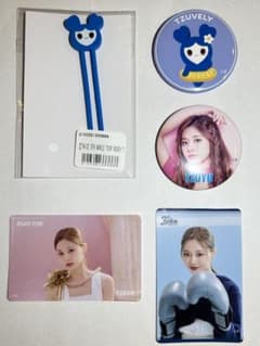 TWICE ツウィ　セットのサムネイル