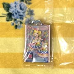 ちゃい様 リクエスト 2点 まとめ商品のサムネイル