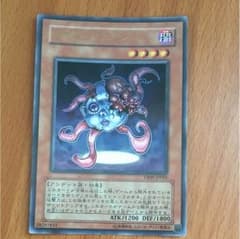ネクロフェイスのサムネイル