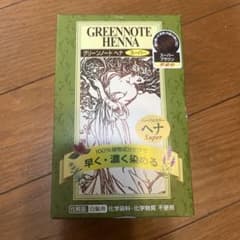 GREENNOTE ヘナ スーパーブラックのサムネイル