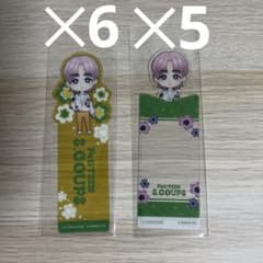 SEVENTEEN エスクプス PetiTEEN ブックマークコレクション - メルカリ